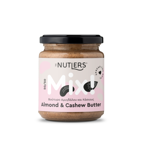 ΒΟΥΤΥΡΟ ΑΜΥΓΔΑΛΟ & ΚΑΣΙΟΥΣ 250gr THE NUTLERS