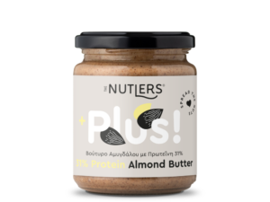 ΑΜΥΓΔΑΛΟΒΟΥΤΥΡΟ ΜΕ ΠΡΩΤΕΪΝΗ 250gr THE NUTLERS