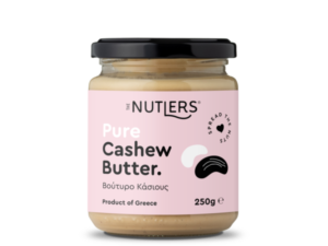 ΒΟΥΤΥΡΟ ΚΑΣΙΟΥΣ  250gr THE NUTLERS