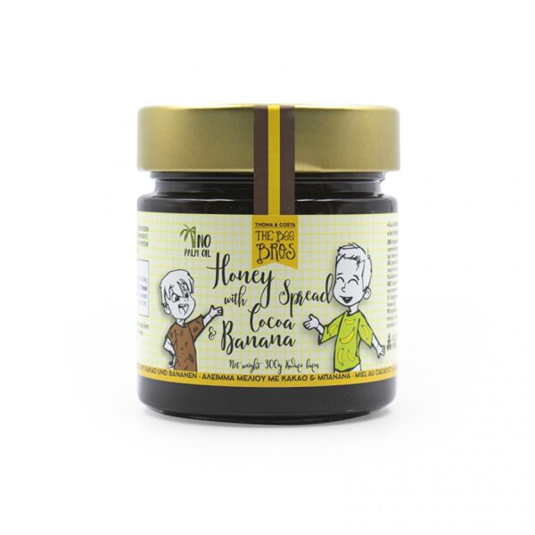 ΜΕΛΙ ΜΕ ΚΑΚΑΟ & ΜΠΑΝΑΝΑ ΒΑΖΟ 300gr BEE BROS