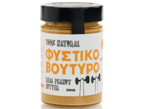 ΦΥΣΤΙΚΟΒΟΥΤΥΡΟ ΑΠΑΛΟ 300gr KISS THE EARTH