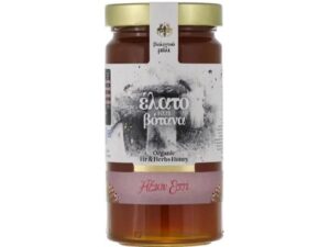ΜΕΛΙ ΕΛΑΤΟ & ΒΟΤΑΝΑ ΒΙΟ 800gr ΑΞΙΟΝ ΕΣΤΙ