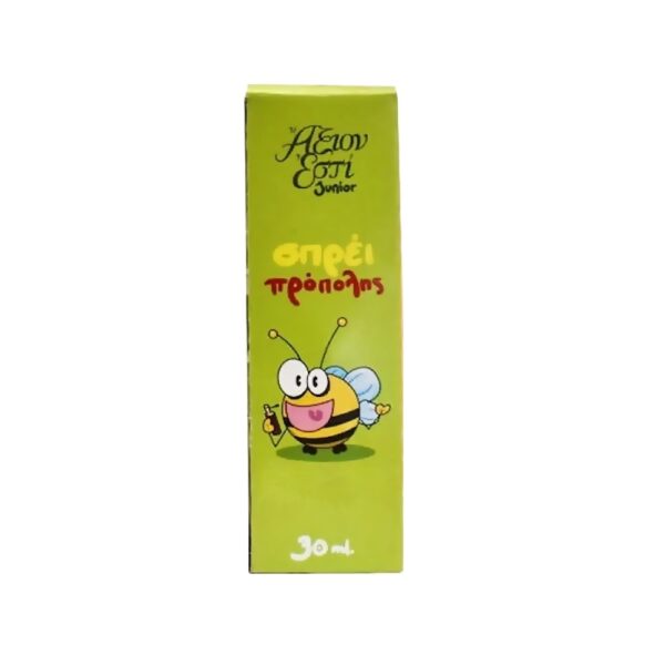ΠΡΟΠΟΛΗ ΣΕ SPRAY ΓΙΑ ΠΑΙΔΙΑ 30ml ΑΞΙΟΝ ΕΣΤΙ