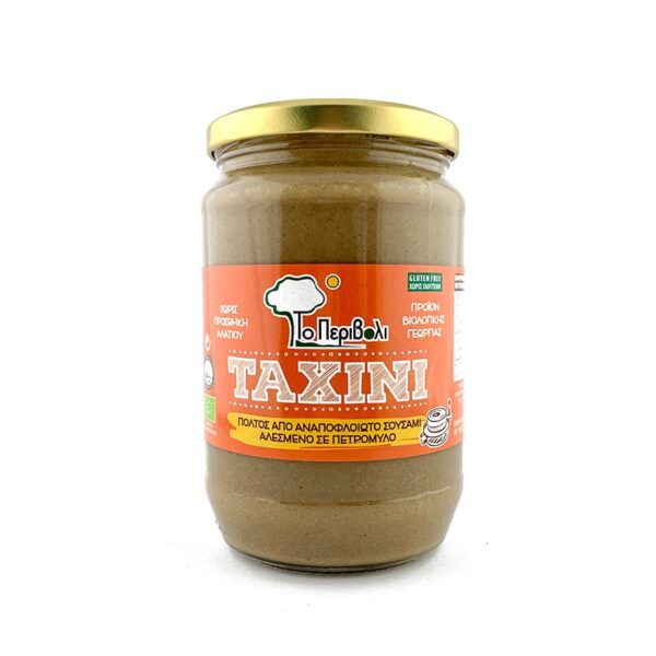 ΤΑΧΙΝΙ ΟΛΙΚΗΣ ΑΛΕΣΗΣ ΒΙΟ 680gr ΤΟ ΠΕΡΙΒΟΛΙ