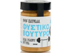 ΦΥΣΤΙΚΟΒΟΥΤΥΡΟ ΤΡΑΓΑΝΟ 300gr KISS THE EARTH