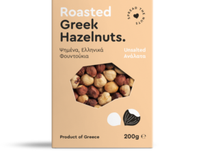 ΦΟΥΝΤΟΥΚΙΑ ΨΗΜΕΝΑ ΑΝΑΛΑΤΑ ΕΛΛΗΝΙΚΑ 200gr THE NUTLERS