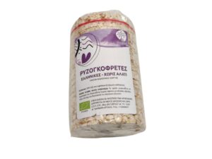 ΡΥΖΟΓΚΟΦΡΕΤΑ ΕΛΛΗΝΙΚΗ ΧΩΡΙΣ ΑΛΑΤΙ ΒΙΟ 120gr Αμρίτα ΒΙΟ