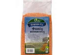 ΦΑΚΕΣ ΚΟΚΚΙΝΕΣ ΒΙΟ 500gr ΟΛΑ ΒΙΟ