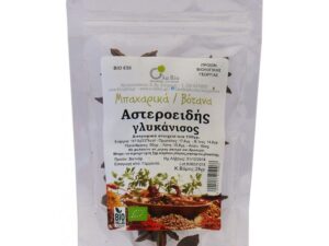 ΑΣΤΕΡΟΕΙΔΗΣ ΓΛΥΚΑΝΙΣΟΣ ΒΙΟ 25gr ΟΛΑ-ΒΙΟ