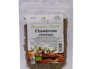 ΓΛΥΚΑΝΙΣΟΣ ΟΛΟΚΛΗΡΟΣ ΒΙΟ 35gr ΟΛΑ-ΒΙΟ