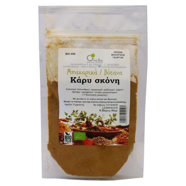 ΚΑΡΥ ΒΙΟ 40gr ΟΛΑ-ΒΙΟ