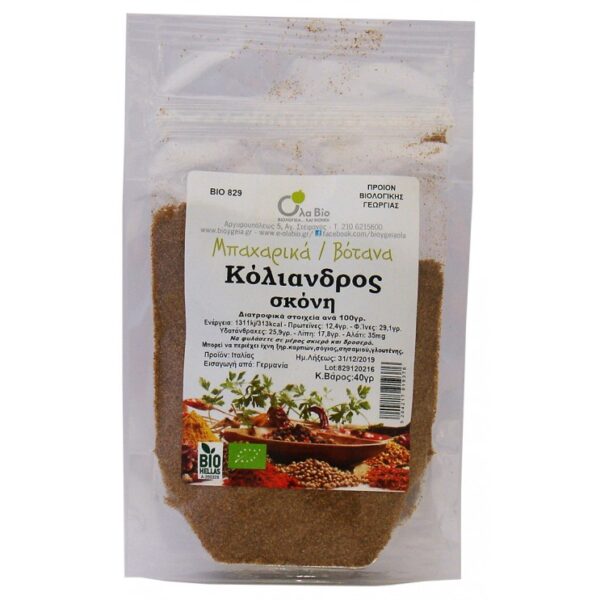ΚΟΛΙΑΝΔΡΟΣ ΣΚΟΝΗ ΒΙΟ 40gr ΟΛΑ-ΒΙΟ