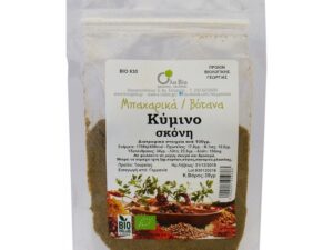 ΚΥΜΙΝΟ ΣΚΟΝΗ ΒΙΟ 35gr ΟΛΑ-ΒΙΟ
