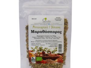 ΜΑΡΑΘΟΣΠΟΡΟΣ ΒΙΟ 40gr ΟΛΑ-ΒΙΟ