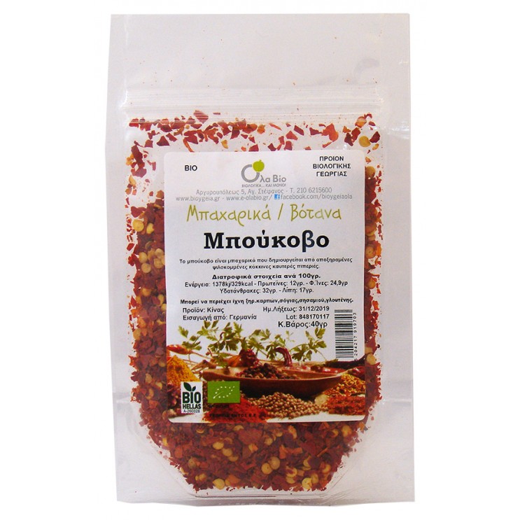 ΜΠΟΥΚΟΒΟ ΒΙΟ 40gr ΟΛΑ-ΒΙΟ