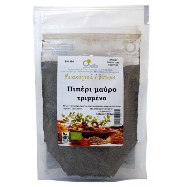 ΠΙΠΕΡΙ ΜΑΥΡΟ ΤΡΙΜΜΕΝΟ ΒΙΟ 100gr ΟΛΑ-ΒΙΟ