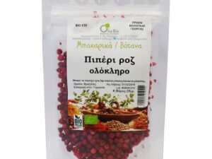 ΠΙΠΕΡΙ ΡΟΖ ΟΛΟΚΛΗΡΟ ΒΙΟ 25gr ΟΛΑ-ΒΙΟ