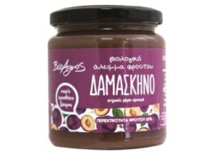 ΜΑΡΜΕΛΑΔΑ ΔΑΜΑΣΚΗΝΟ Χ/ΖΑΧΑΡΗ ΒΙΟ 320gr ΒΙΟ-ΑΓΡΟΣ