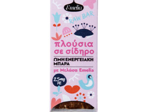 ΜΠΑΡΑ ΕΝΕΡΓΕΙΑΣ ΩΜΗ ΜΕ ΜΕΛΑΣΑ EMELIA & KAKAO 45gr EMELIA