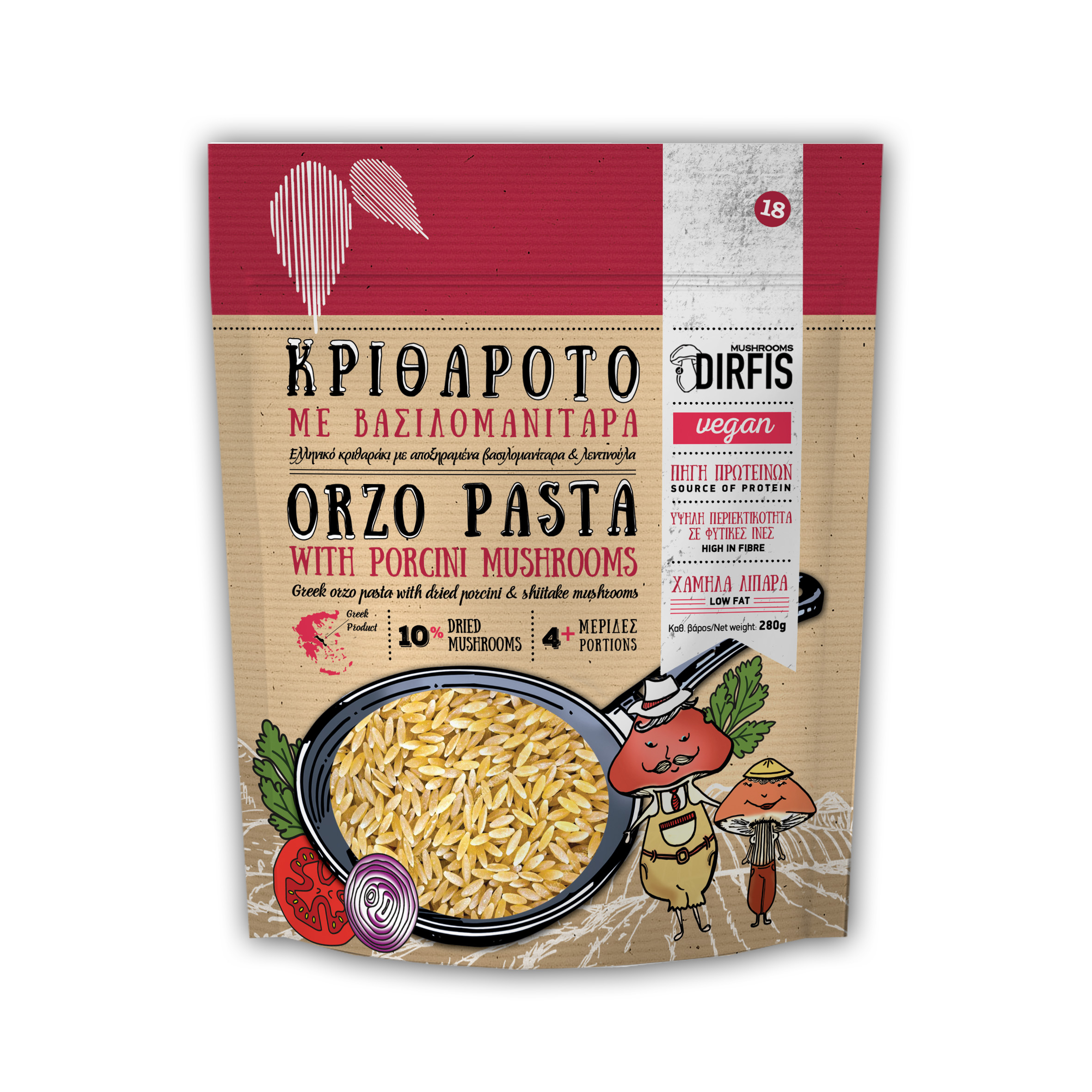 ΚΡΙΘΑΡΟΤΟ ΜΕ ΒΑΣΙΛΟΜΑΝΙΤΑΡΑ ΕΛΛΗΝΙΚΟ 280gr ΔΙΡΦΥΣ