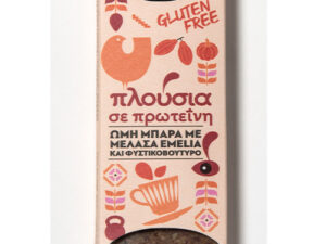 ΜΠΑΡΑ ΠΡΩΤΕΪΝΗΣ ΩΜΗ ΜΕ ΜΕΛΑΣΑ EMELIA & ΦΥΣΤΙΚΟΒΟΥΤΥΡΟ 45gr EMELIA