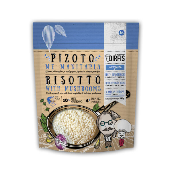 ΡΙΖΟΤΟ ΜΑΝΙΤΑΡΙΩΝ 280gr ΔΙΡΦΥΣ