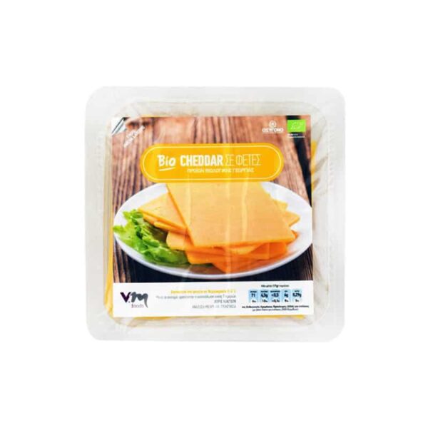 ΤΥΡΙ CHEDDAR ΣΕ ΦΕΤΕΣ ΒΙΟ 140gr VM FOODS