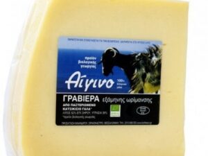 ΓΡΑΒΙΕΡΑ ΚΑΤΣΙΚΙΣΙΑ ΒΙΟ 1kg ΑΙΓΙΝΟ
