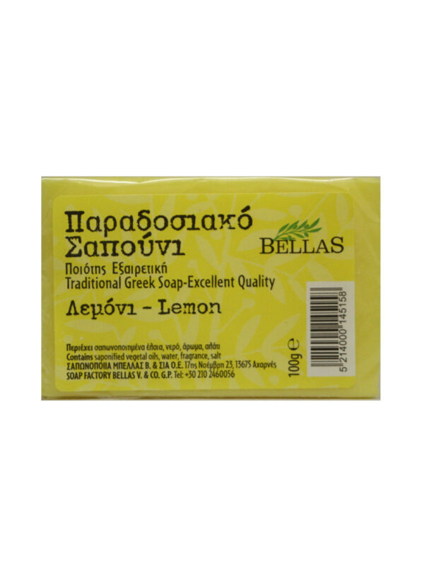 ΣΑΠΟΥΝΙ ΕΛΑΙΟΛΑΔΟΥ ΛΕΜΟΝΙ 100gr ΜΠΕΛΛΑΣ ΣΑΠΩΝΟΠΟΙΪΑ