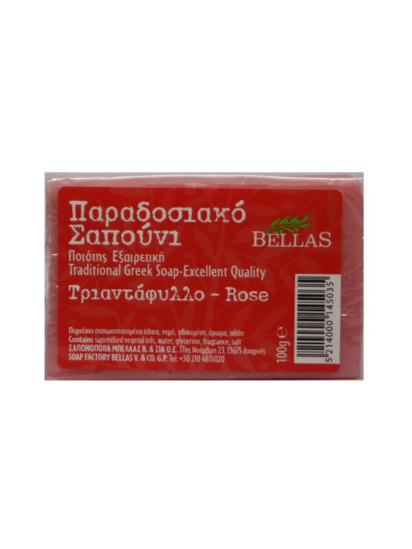 ΣΑΠΟΥΝΙ ΕΛΑΙΟΛΑΔΟΥ ΤΡΙΑΝΤΑΦΥΛΛΟ 100gr ΜΠΕΛΛΑΣ ΣΑΠΩΝΟΠΟΙΪΑ