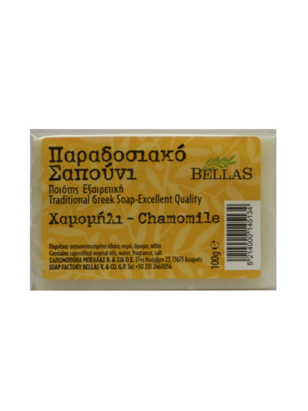 ΣΑΠΟΥΝΙ ΕΛΑΙΟΛΑΔΟΥ ΧΑΜΟΜΗΛΙ 100gr ΜΠΕΛΛΑΣ ΣΑΠΩΝΟΠΟΙΪΑ