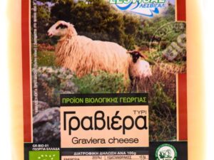 ΓΡΑΒΙΕΡΑ ΒΙΟ 250gr ΛΕΣΒΙΓΑΛ