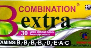 ΣΥΜΠΛΗΡΩΜΑ B COMBINATION EXTRA 30 διασπειρώμενα δισκία MEDICHROM