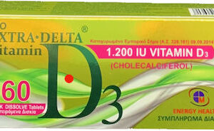 ΒΙΤΑΜΙΝΗ D3 EXTRA DELTA 1.200IU 60tabs MEDICHROM