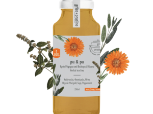 PU & PU ICED BIO 250ml GRIZO PRASINO