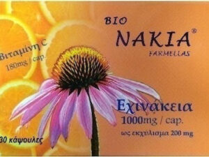 ΣΥΜΠΛΗΡΩΜΑ ΔΙΑΤΡΟΦΗΣ ΜΕ ΕΧΙΝΑΚΕΙΑ & ΒΙΤΑΜΙΝΗ C BIO NAKIA 30caps MEDICHROM