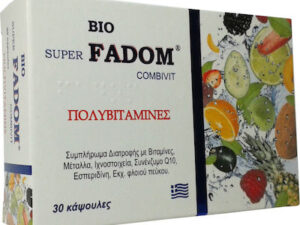 ΠΟΛΥΒΙΤΑΜΙΝΗ SUPER FADOM COMBIVIT 30caps MEDICHROM