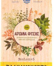 ΒΑΛΣΑΜΟΧΟΡΤΟ ΒΙΟ 30gr ΑΡΩΜΑ ΦΥΣΗΣ