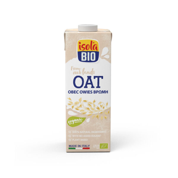 ΡΟΦΗΜΑ ΒΡΩΜΗΣ ΒΙΟ 250ml ISOLA BIO