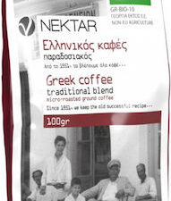 ΠΑΡΑΔΟΣΙΑΚΟΣ ΕΛΛΗΝΙΚΟΣ ΚΑΦΕΣ ΒΙΟ 100gr NEKTAR