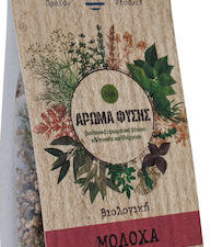 ΜΟΛΟΧΑ ΒΙΟ 20gr ΑΡΩΜΑ ΦΥΣΗΣ