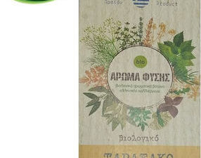 ΤΑΡΑΞΑΚΟ ΒΙΟ 30gr ΑΡΩΜΑ ΦΥΣΗΣ