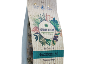 ΦΑΣΚΟΜΗΛΟ ΒΙΟ 30gr ΑΡΩΜΑ ΦΥΣΗΣ