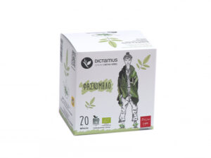 ΦΑΣΚΟΜΗΛΟ ΣΕ ΦΑΚΕΛΑΚΙΑ ΒΙΟ 20τμχ ΤΟ ΚΑΡΤΕΡΑΚΙ