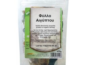 ΦΥΛΛΑ ΑΙΓΥΠΤΟΥ 100gr HEALTH TRADE