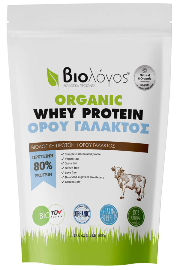 WHEY ΠΡΩΤΕΪΝΗ ΟΡΟΥ ΓΑΛΑΚΤΟΣ ΒΙΟ 500gr ΒΙΟΛΟΓΟΣ