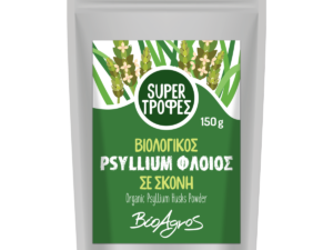 PSYLLIUM (ΨΥΛΛΙΟΥΜ) ΣΚΟΝΗ ΒΙΟ 150gr ΒΙΟ ΑΓΡΟΣ