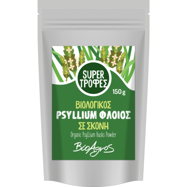 PSYLLIUM (ΨΥΛΛΙΟΥΜ) ΣΚΟΝΗ ΒΙΟ 150gr ΒΙΟ ΑΓΡΟΣ