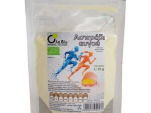 ΑΣΠΡΑΔΙ ΑΥΓΟΥ ΣΕ ΣΚΟΝΗ ΒΙΟ 50gr OLA BIO