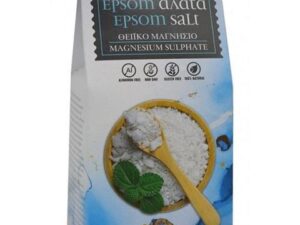 EPSOM ΑΛΑΤΑ (ΘΕΙΪΚΟ ΜΑΓΝΗΣΙΟ) 500gr OLA BIO